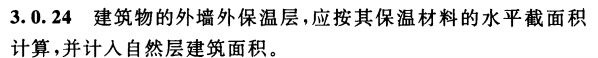 04定額