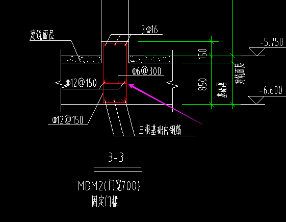 框墙