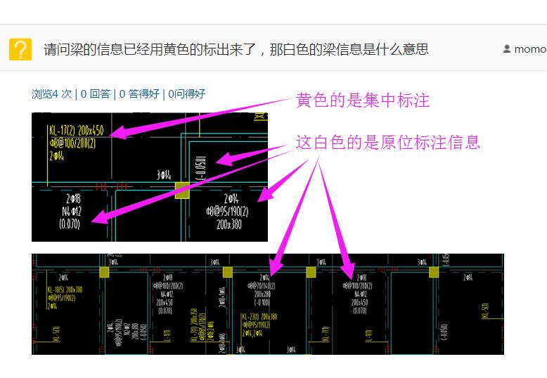 安徽省