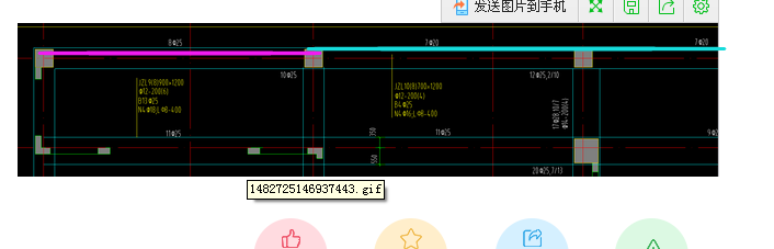 手算鋼筋