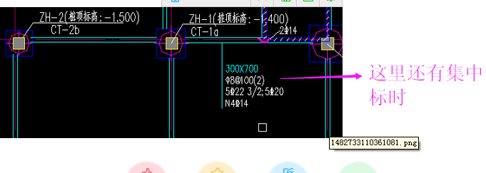 通長
