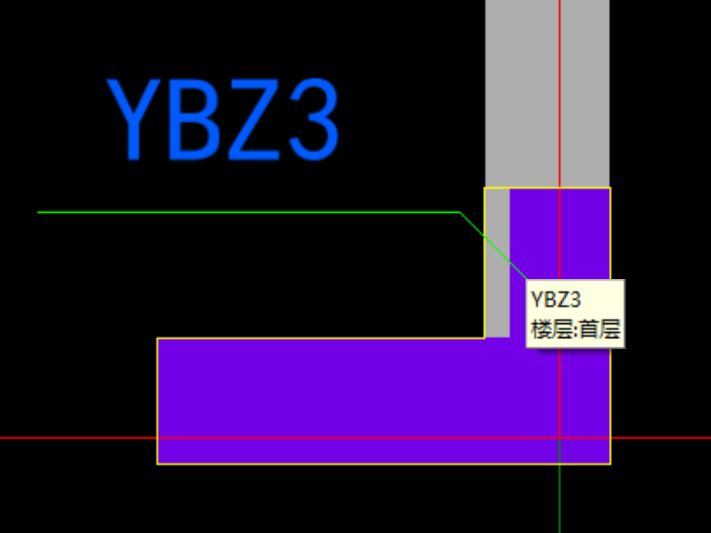 暗柱表