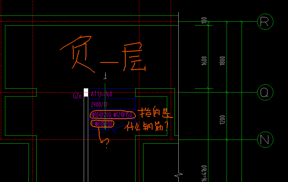 單構(gòu)件