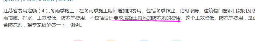 洞口