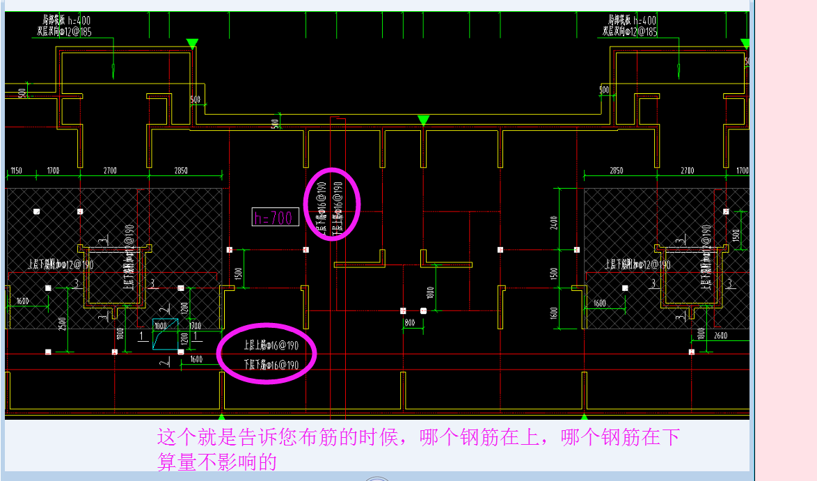 建筑行業(yè)快速問答平臺-答疑解惑