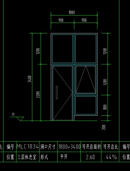 门联窗