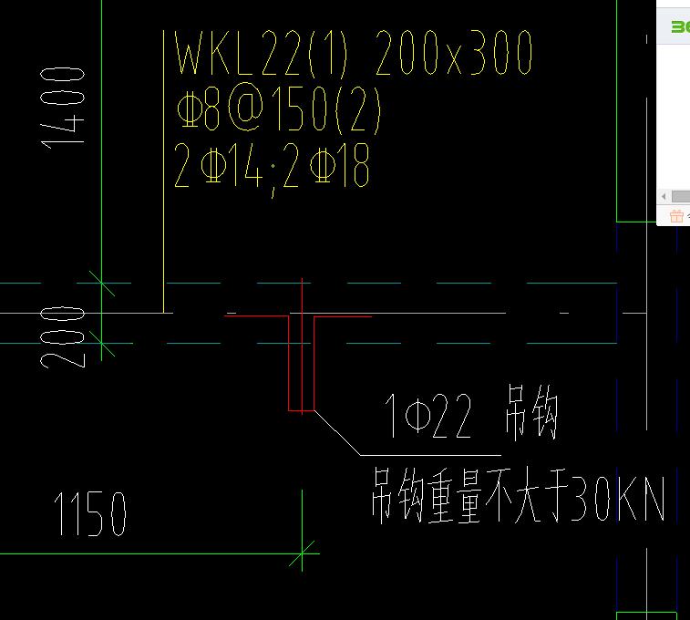 哪位大神解释一下这屋框梁上的吊钩怎么设置