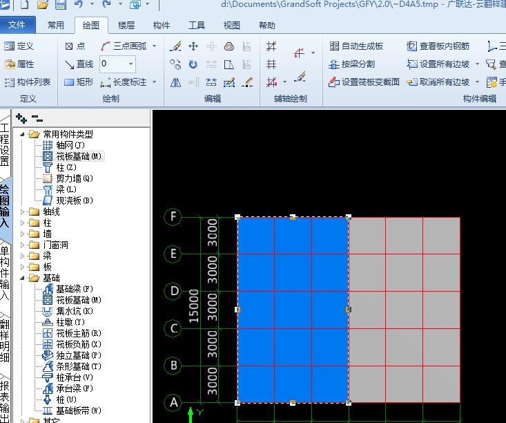 建筑行业快速问答平台-答疑解惑