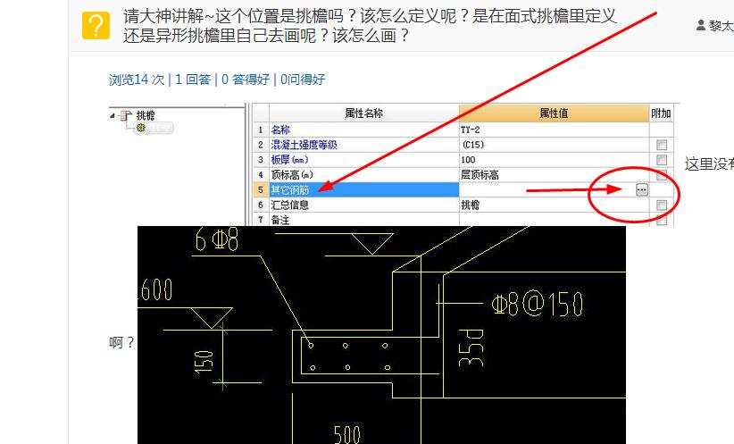 答疑解惑