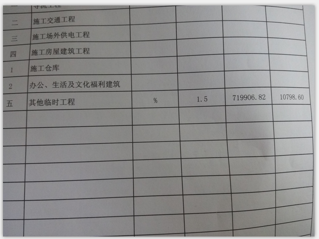 PVDPN{L2EL$2X5HNTRXKZTL.png</p>
              </a>

              <p class=
