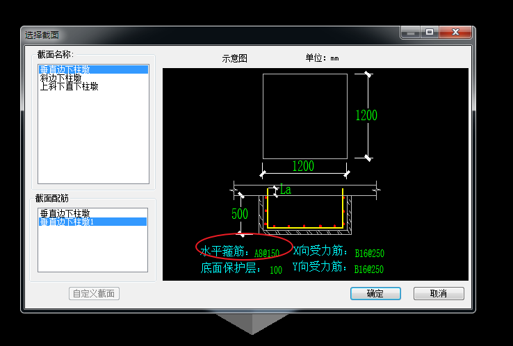 河南省
