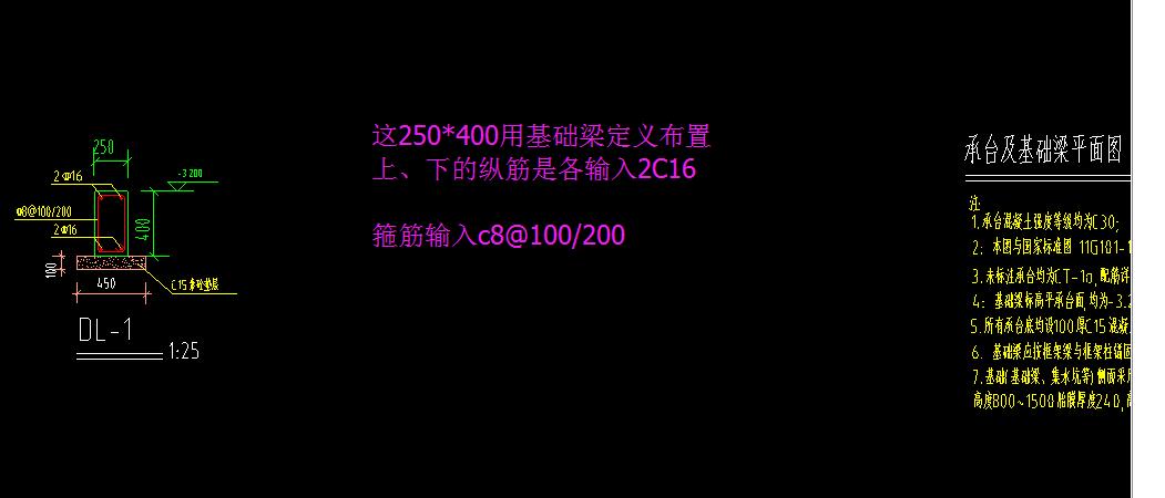建筑行业快速问答平台-答疑解惑