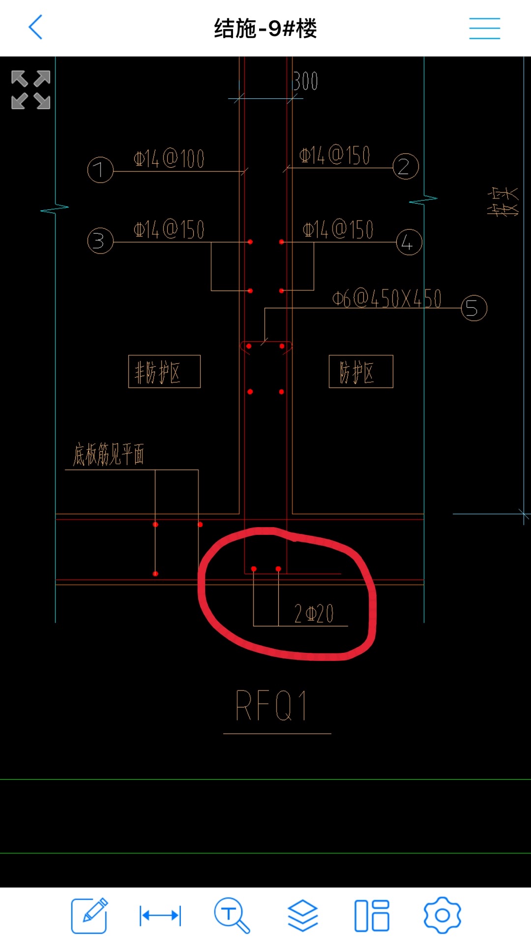 附加钢筋