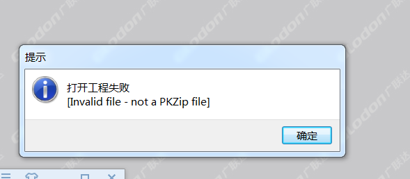 钢筋工程