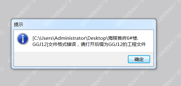 千赢官网首页登录入口钢筋