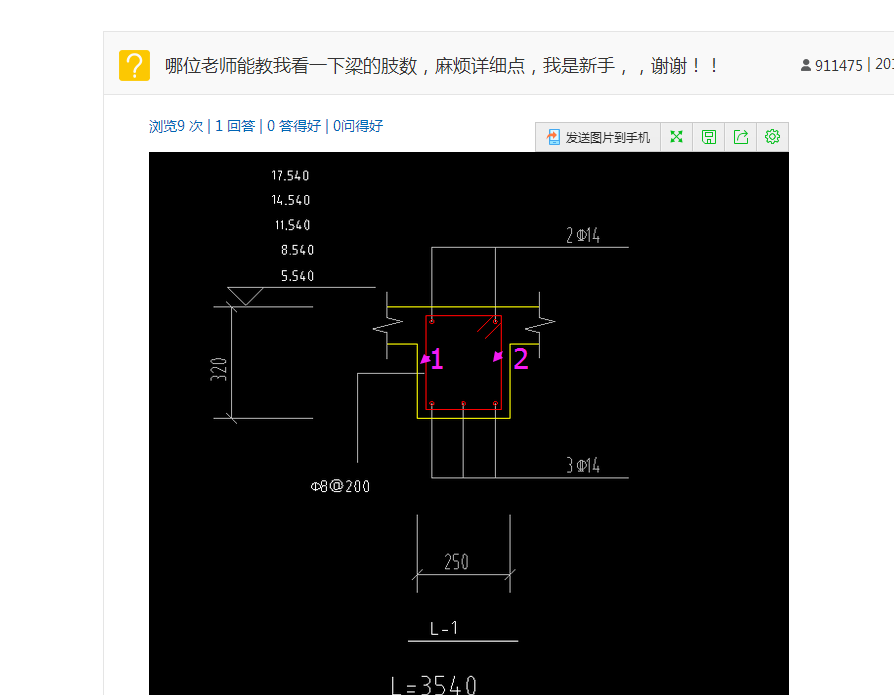 答疑解惑