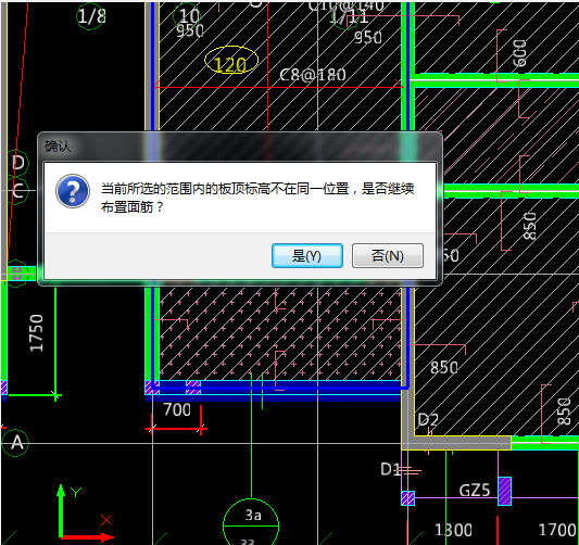 弹出