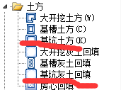 自动生成土方