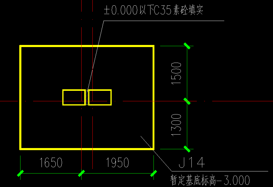 獨立基礎(chǔ)的定義