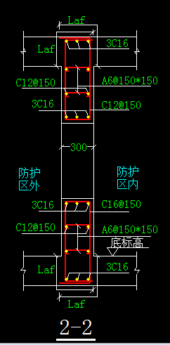 其他钢筋