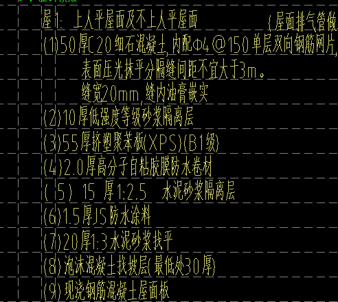 操作步驟