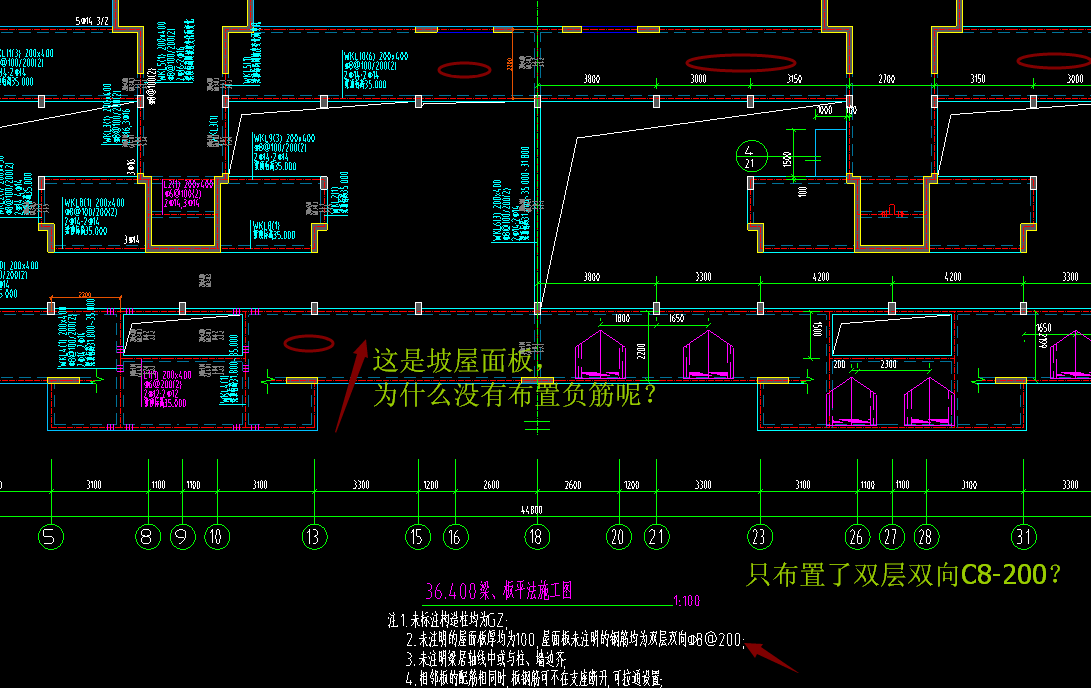 双层双向