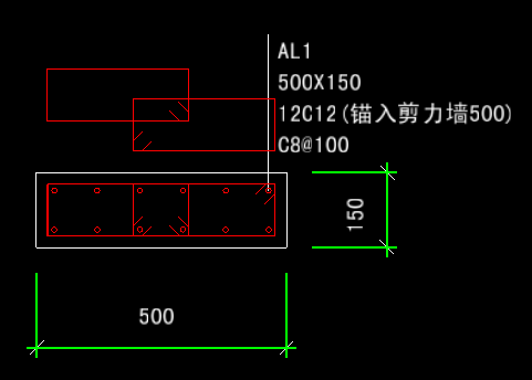 暗梁