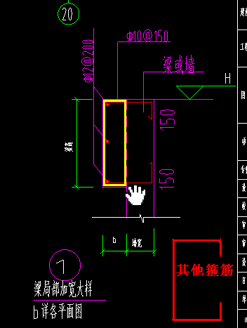 广联达服务新干线