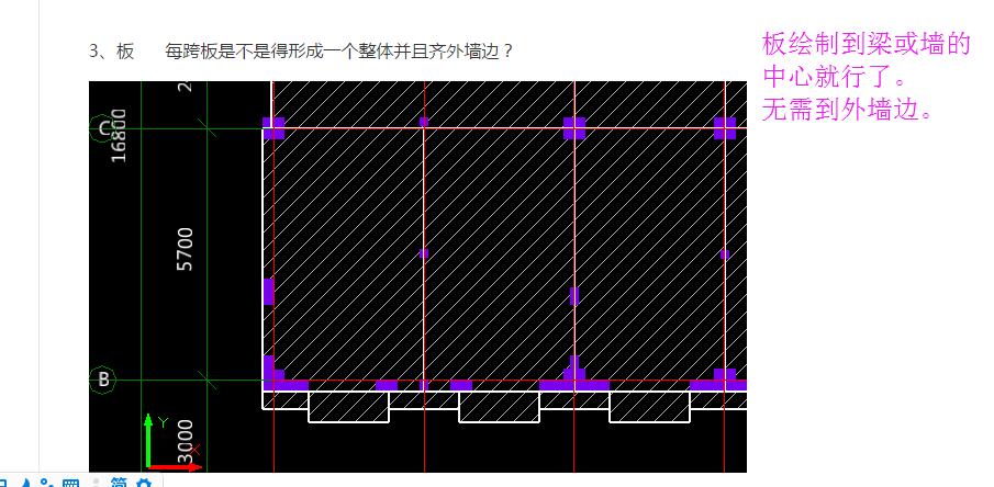 建筑行业快速问答平台-答疑解惑