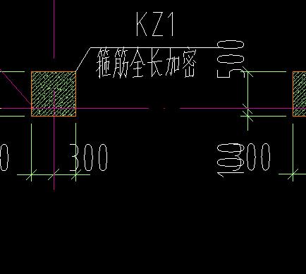 箍筋