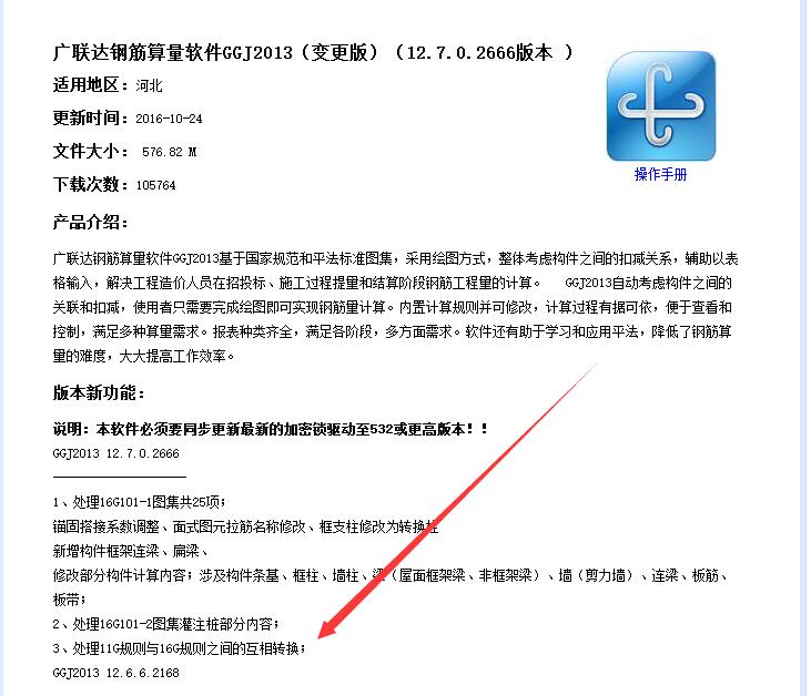 千赢官网首页登录入口服务新干线