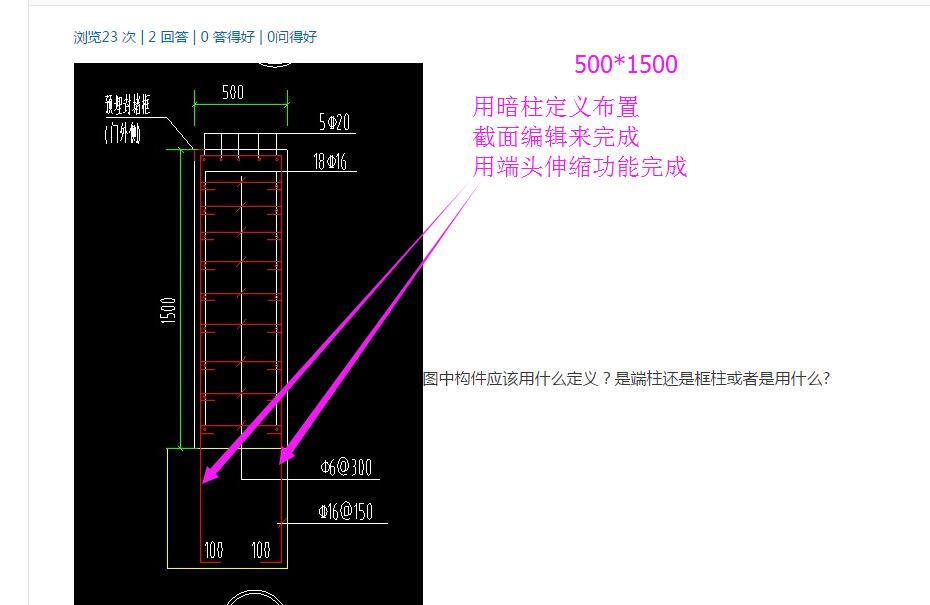 答疑解惑