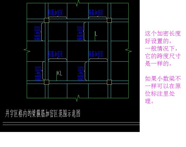 广联达服务新干线