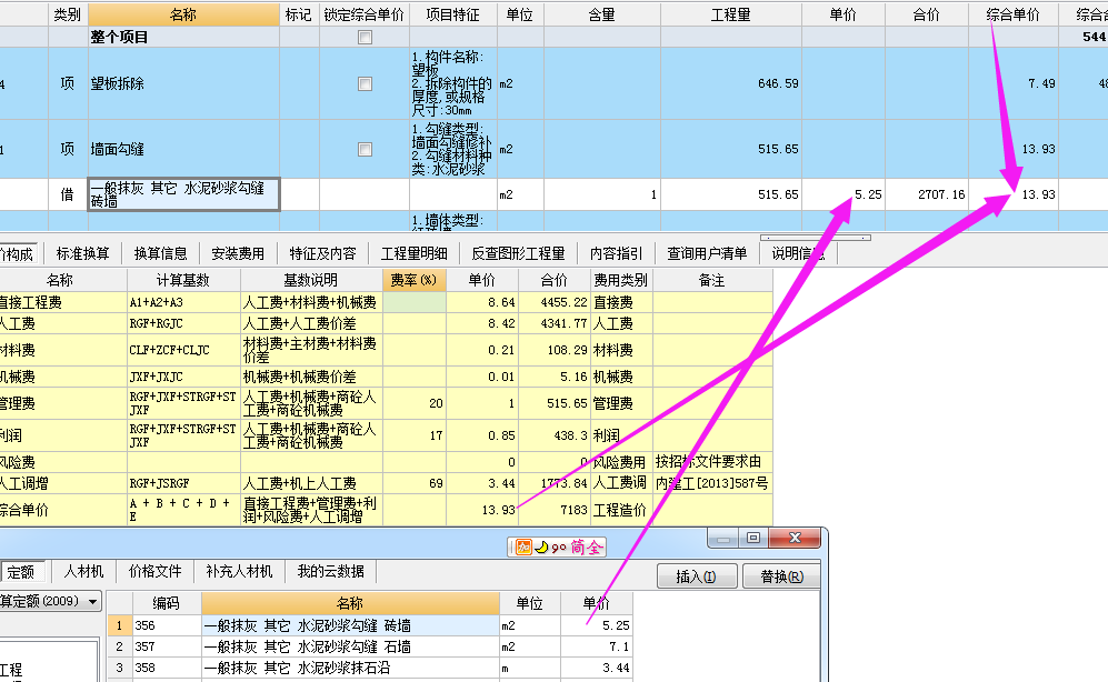 答疑解惑