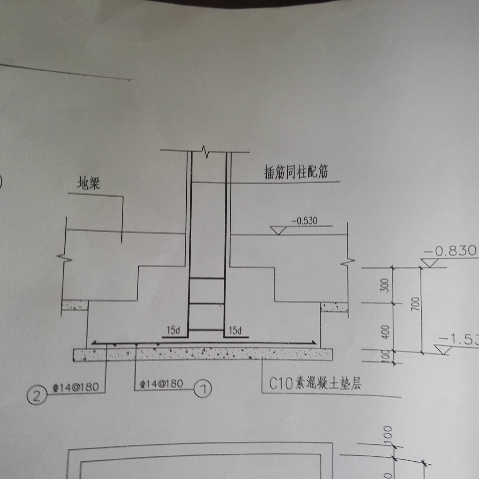 广联达服务新干线