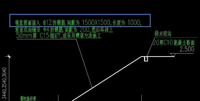 定额