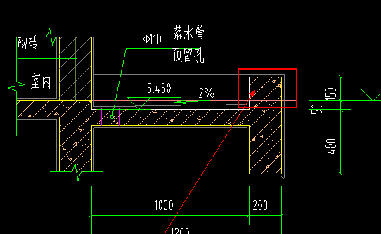 挑梁