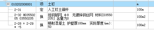 千赢官网首页登录入口服务新干线