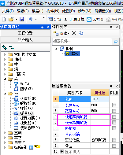 湖北省