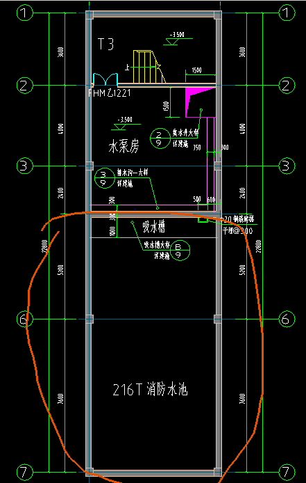 消防水池