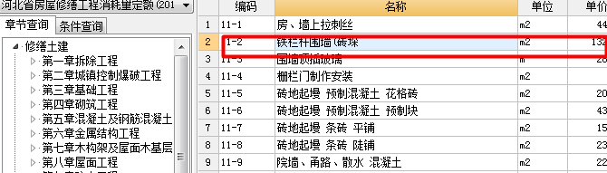 双面