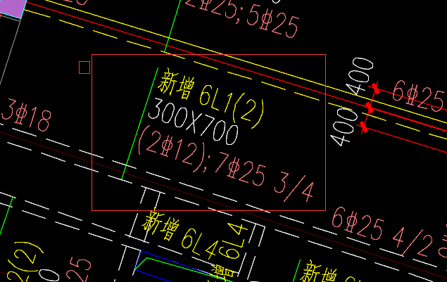 集中标注