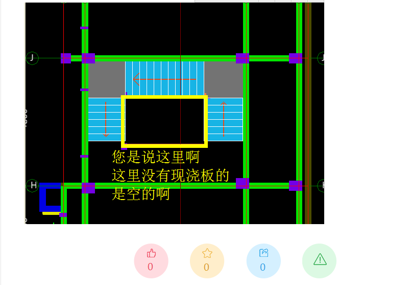 廣聯(lián)達(dá)服務(wù)新干線