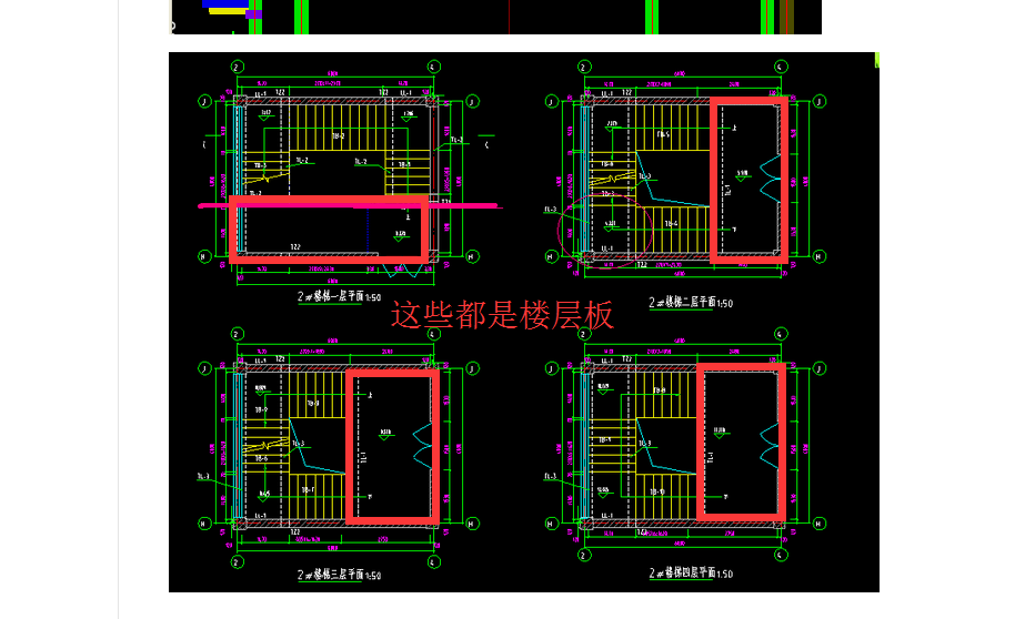 建筑行業(yè)快速問答平臺(tái)-答疑解惑