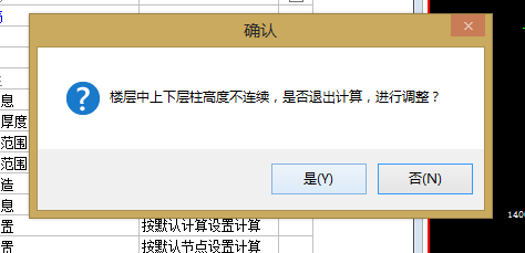 千赢官网首页登录入口服务新干线