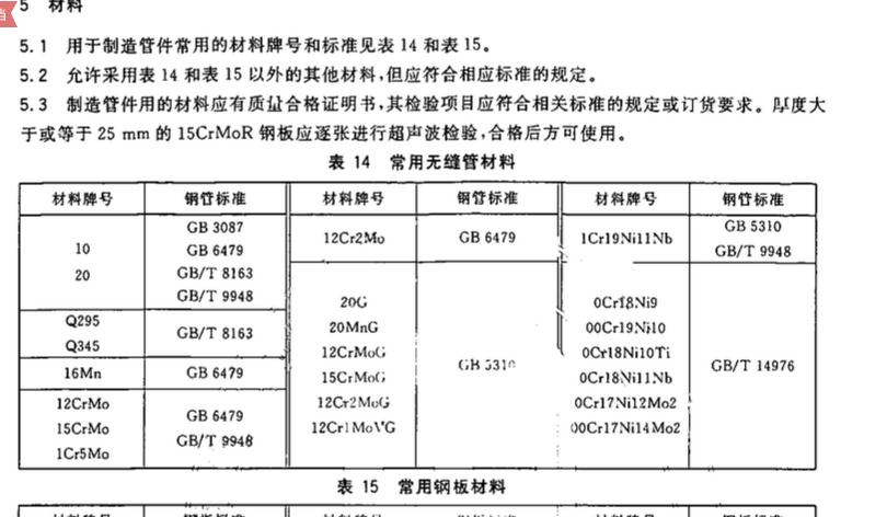 千赢官网首页登录入口服务新干线