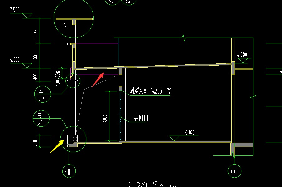外墻綜合腳手架