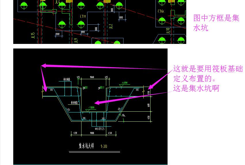 建筑行业快速问答平台-答疑解惑