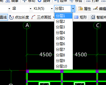 建筑行业快速问答平台-答疑解惑