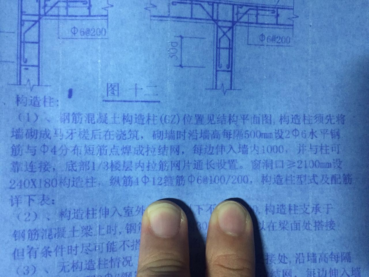 答疑解惑